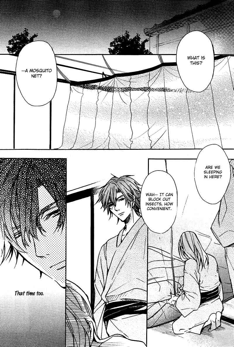 Page 4 Chapter 2 Karen