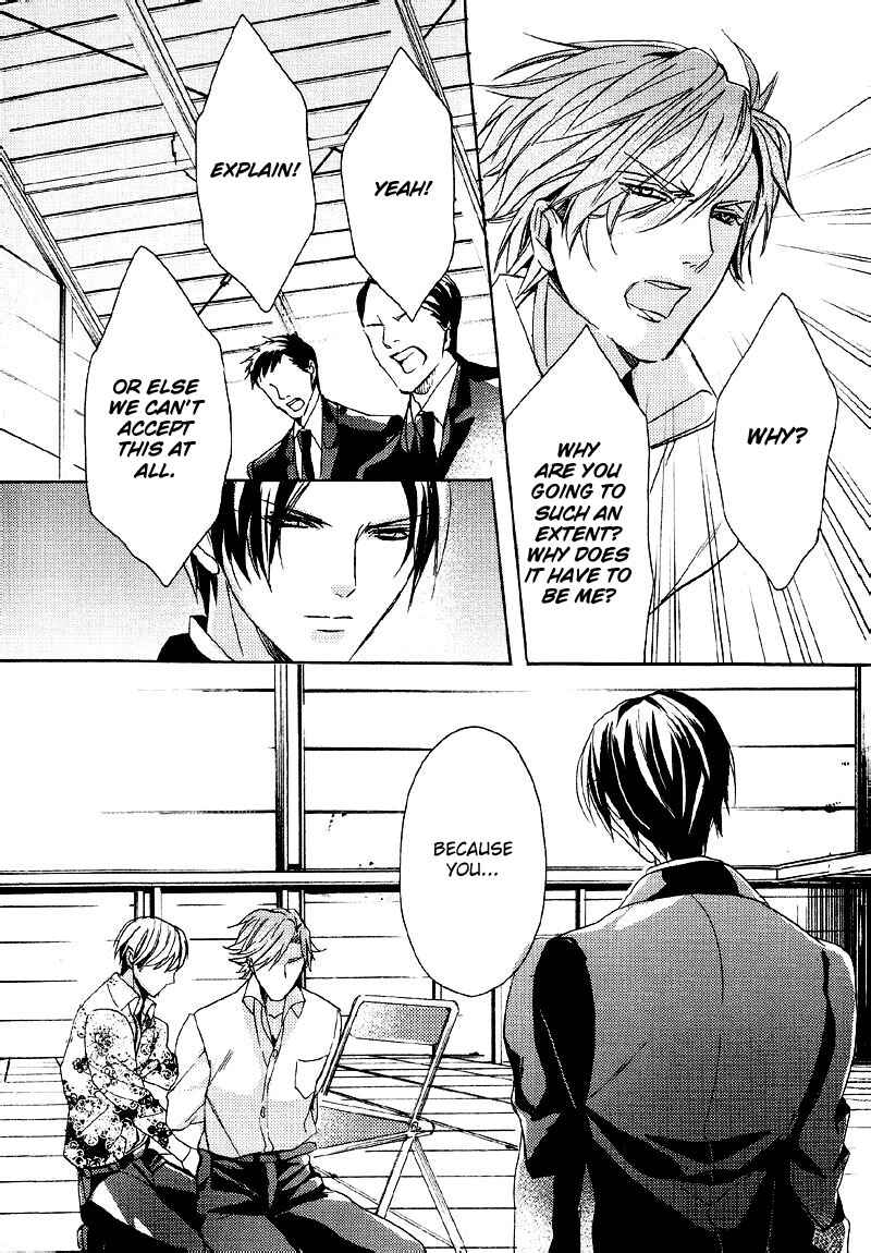 Page 18 Chapter 4 Karen