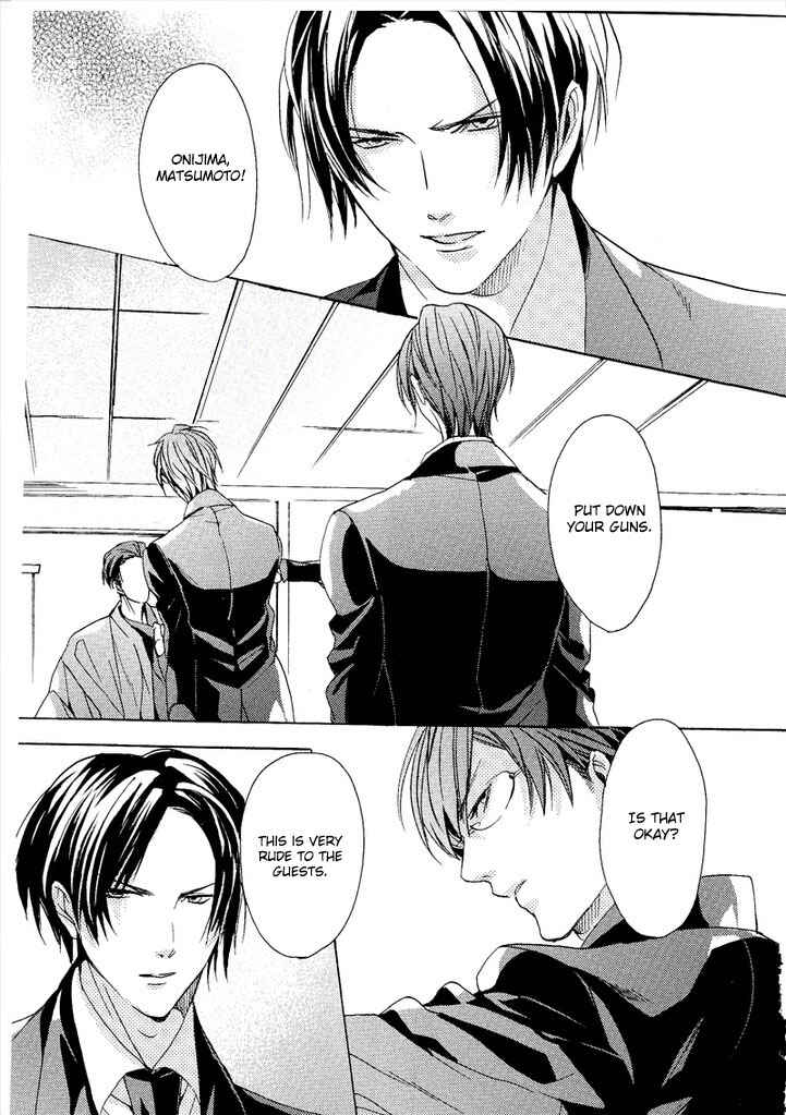 Page 25 Chapter 5 Karen