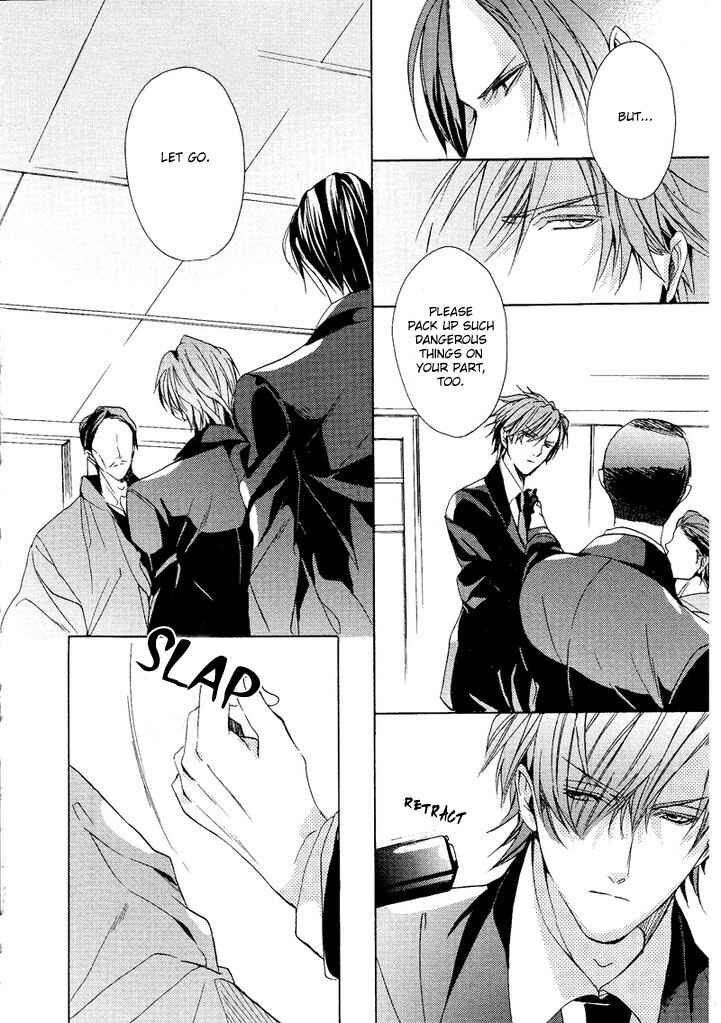 Page 26 Chapter 5 Karen