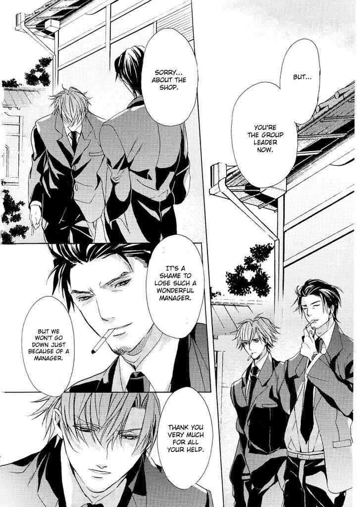 Page 28 Chapter 5 Karen
