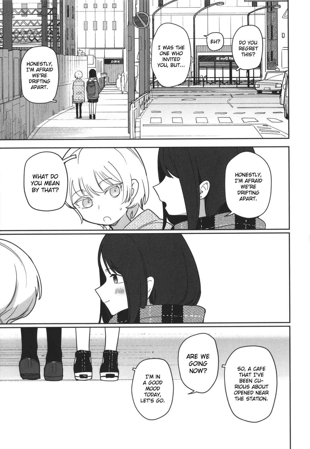 Page 17 Chapter Unknown_a6ca Yoini Akugaru
