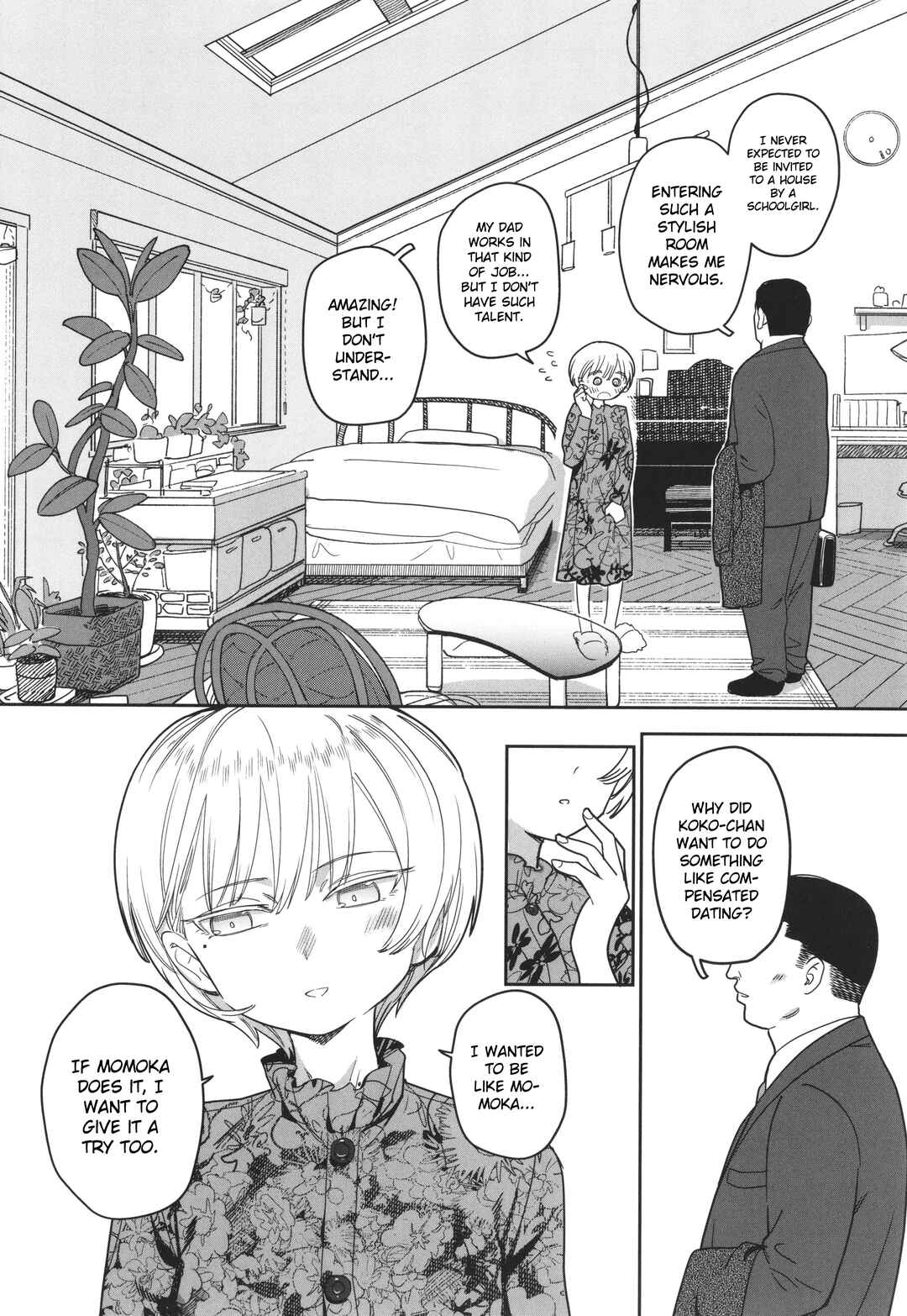 Page 18 Chapter Unknown_a6ca Yoini Akugaru