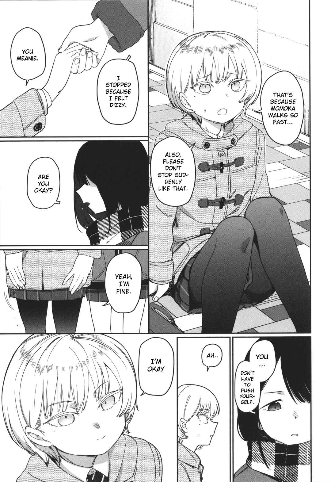 Page 3 Chapter Unknown_a6ca Yoini Akugaru