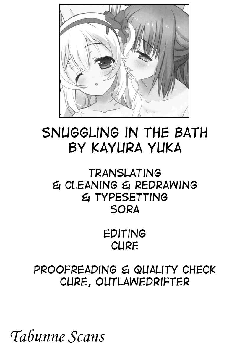 Page 19 Chapter Unknown_3bff Azur Lane - Snuggling in the bath (Doujinshi)