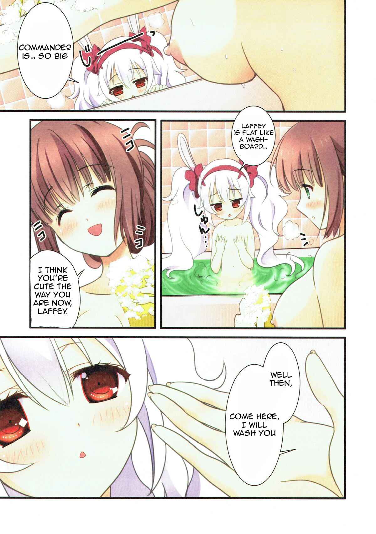 Page 6 Chapter Unknown_3bff Azur Lane - Snuggling in the bath (Doujinshi)