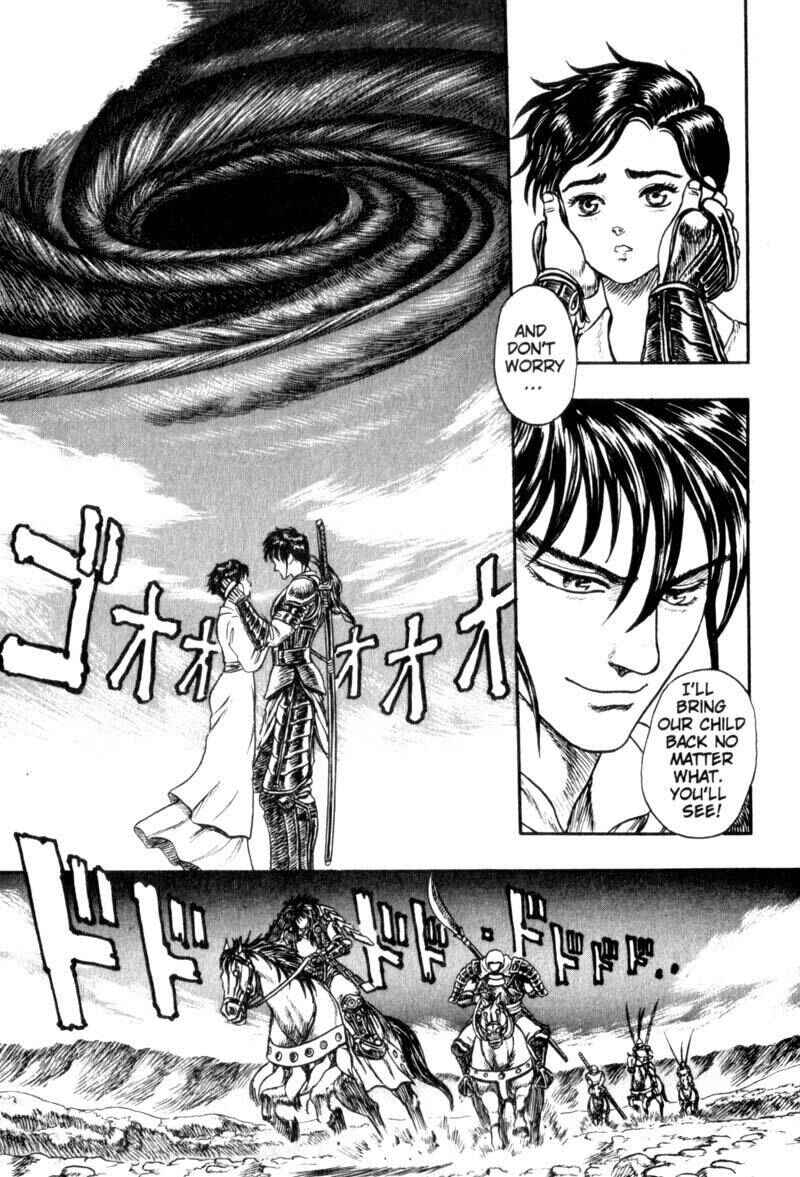 Page 12 Chapter 3 King of Wolves