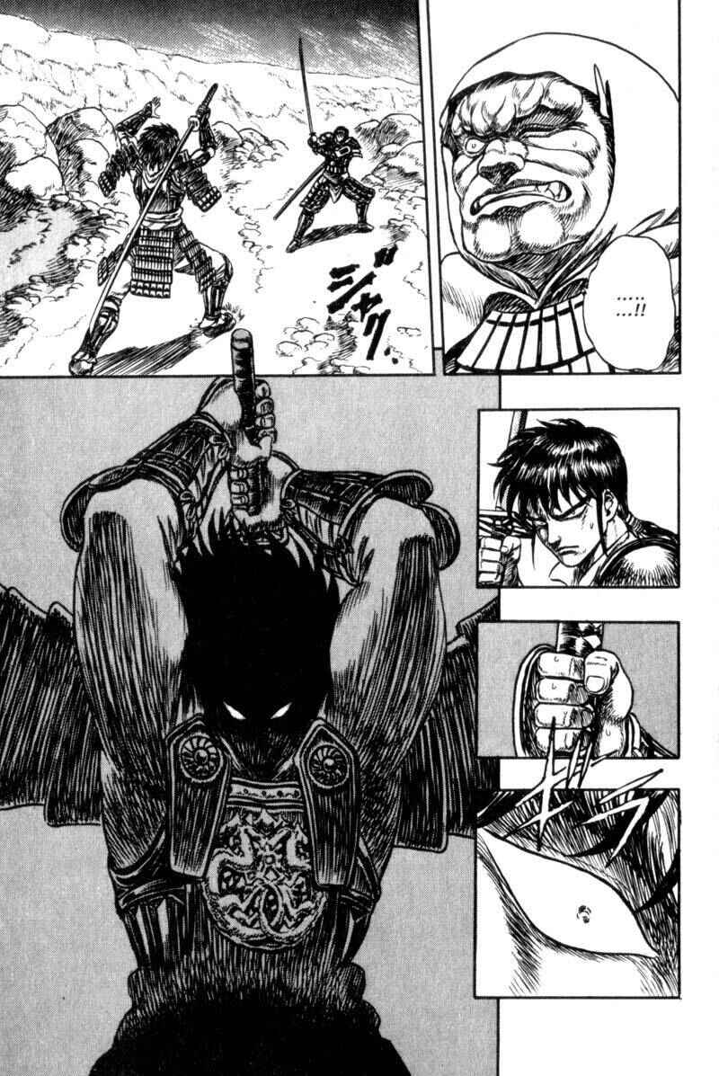 Page 16 Chapter 3 King of Wolves
