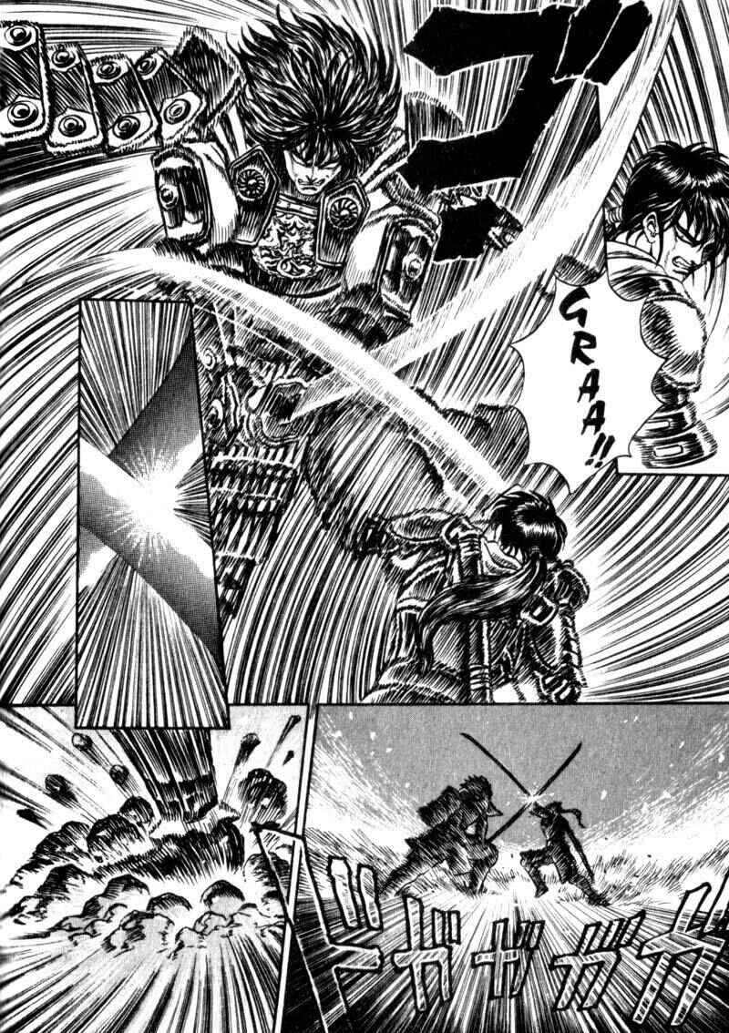 Page 17 Chapter 3 King of Wolves