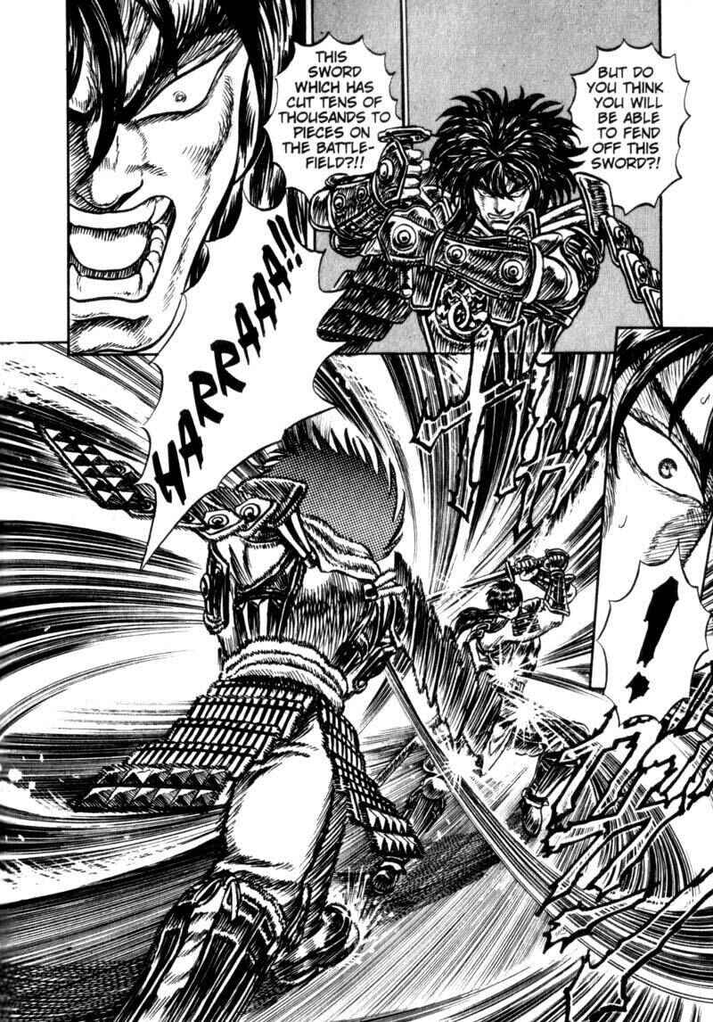 Page 19 Chapter 3 King of Wolves