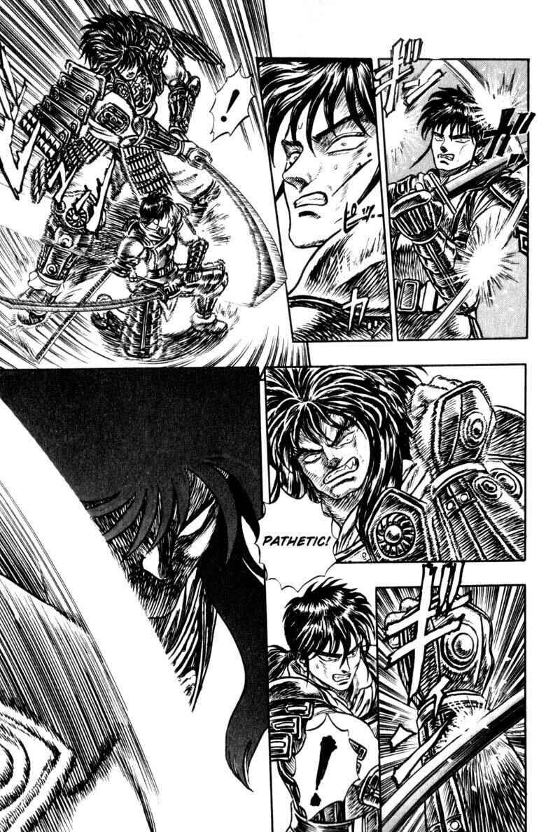 Page 20 Chapter 3 King of Wolves