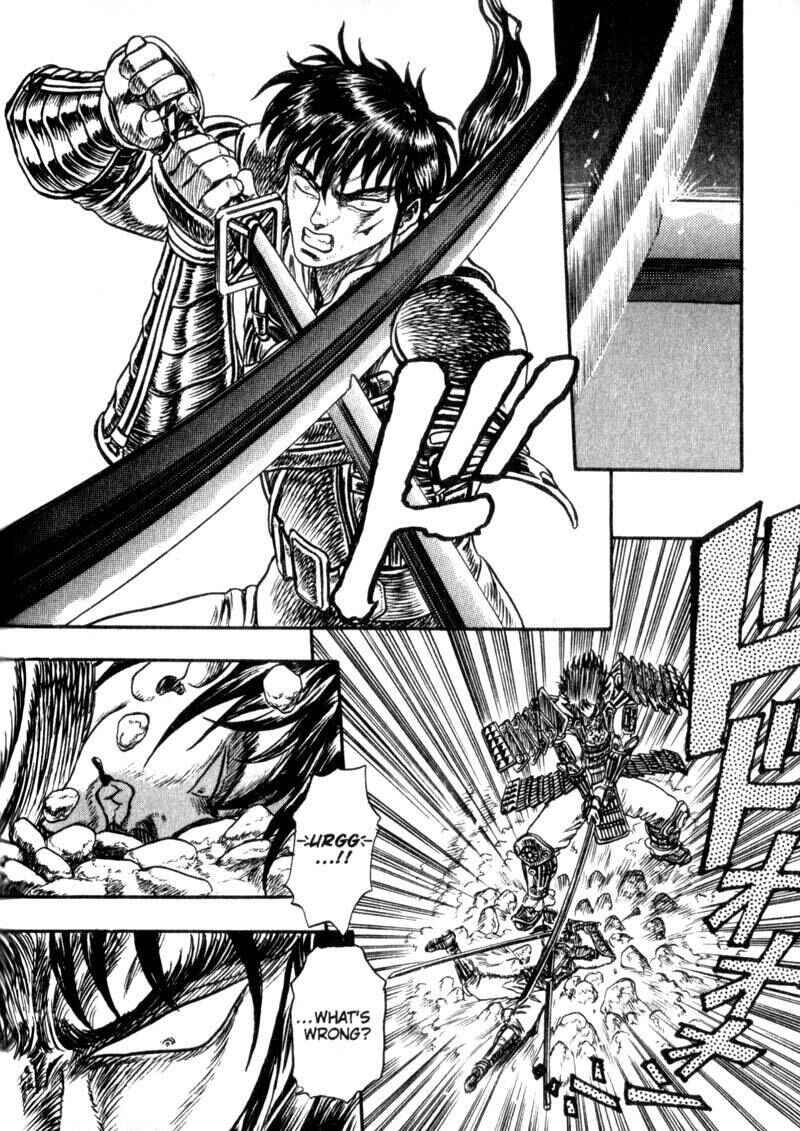 Page 21 Chapter 3 King of Wolves