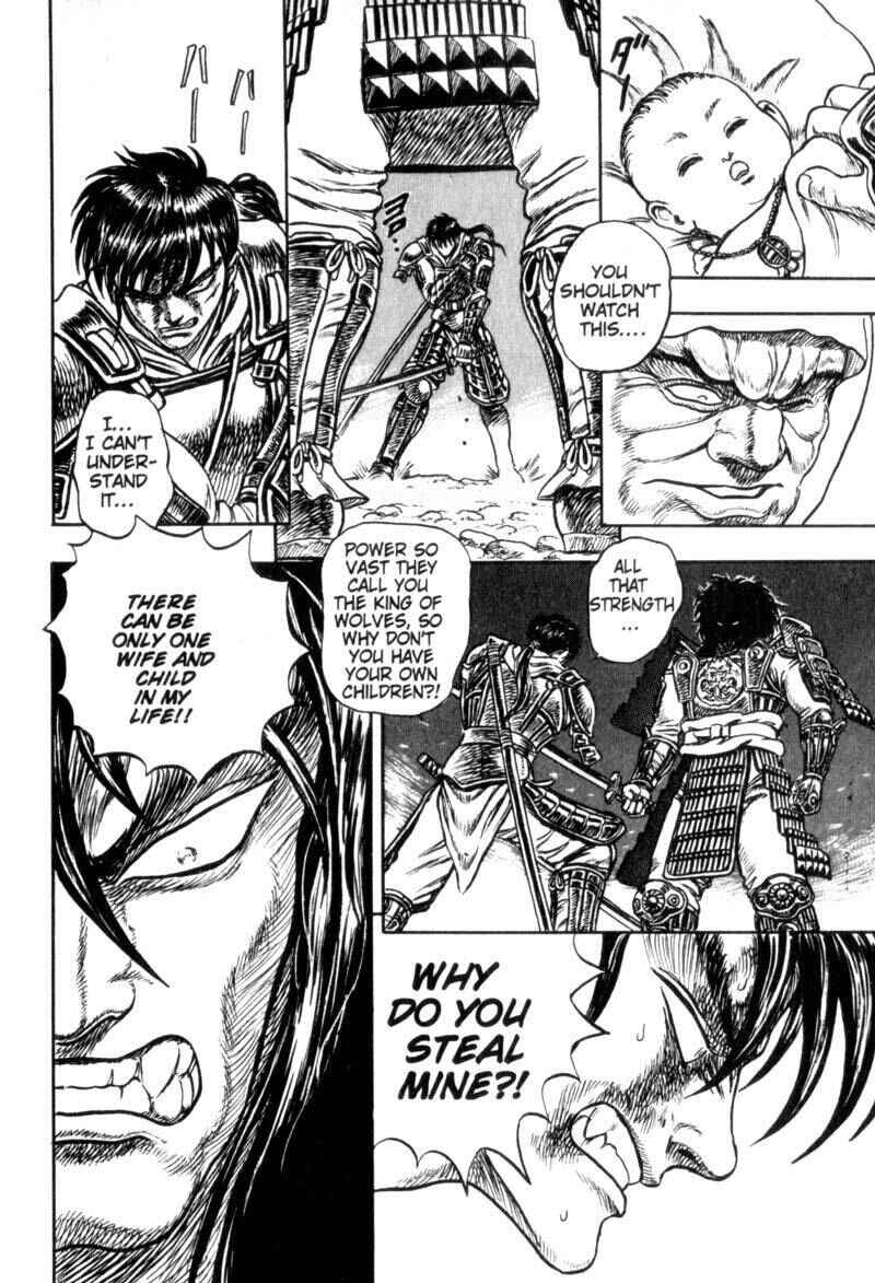 Page 23 Chapter 3 King of Wolves