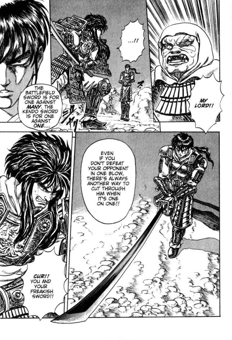 Page 30 Chapter 3 King of Wolves