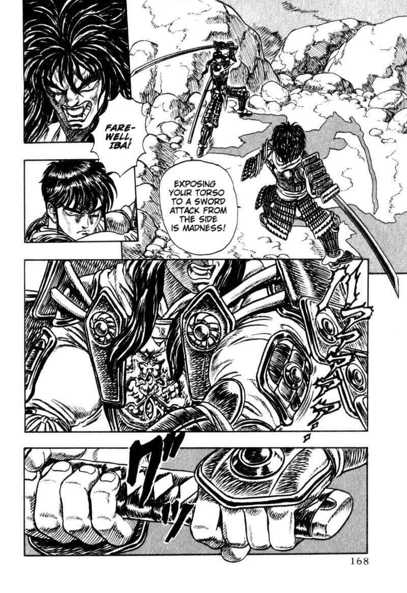 Page 33 Chapter 3 King of Wolves