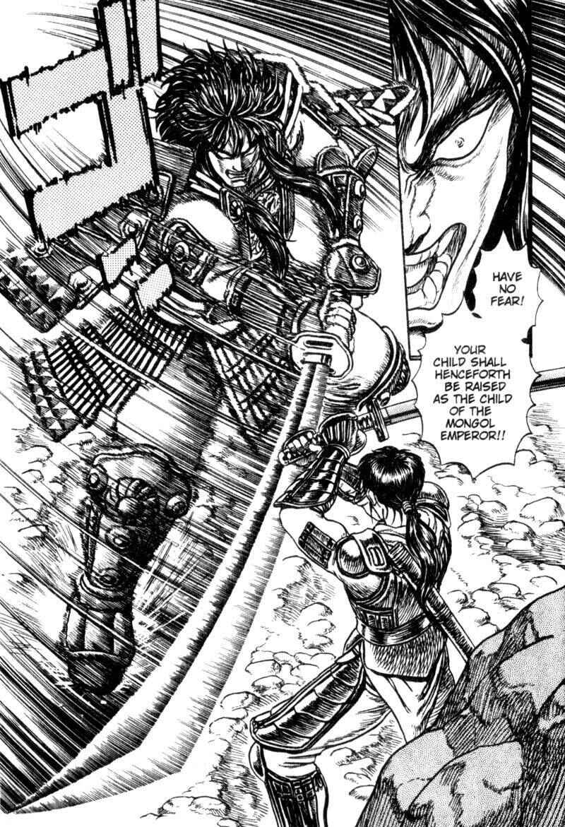 Page 34 Chapter 3 King of Wolves