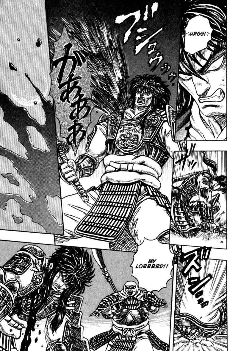 Page 38 Chapter 3 King of Wolves
