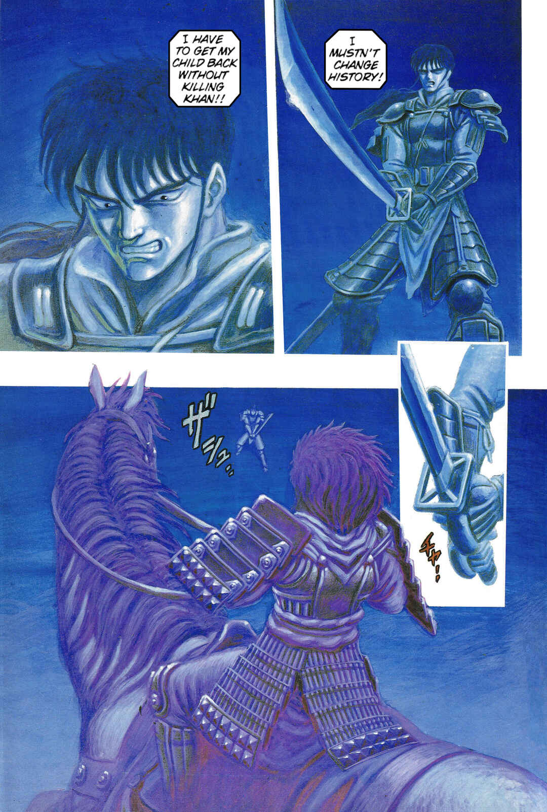 Page 4 Chapter 3 King of Wolves
