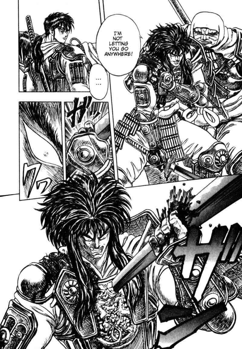 Page 41 Chapter 3 King of Wolves