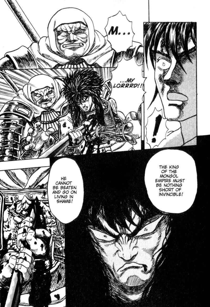 Page 42 Chapter 3 King of Wolves