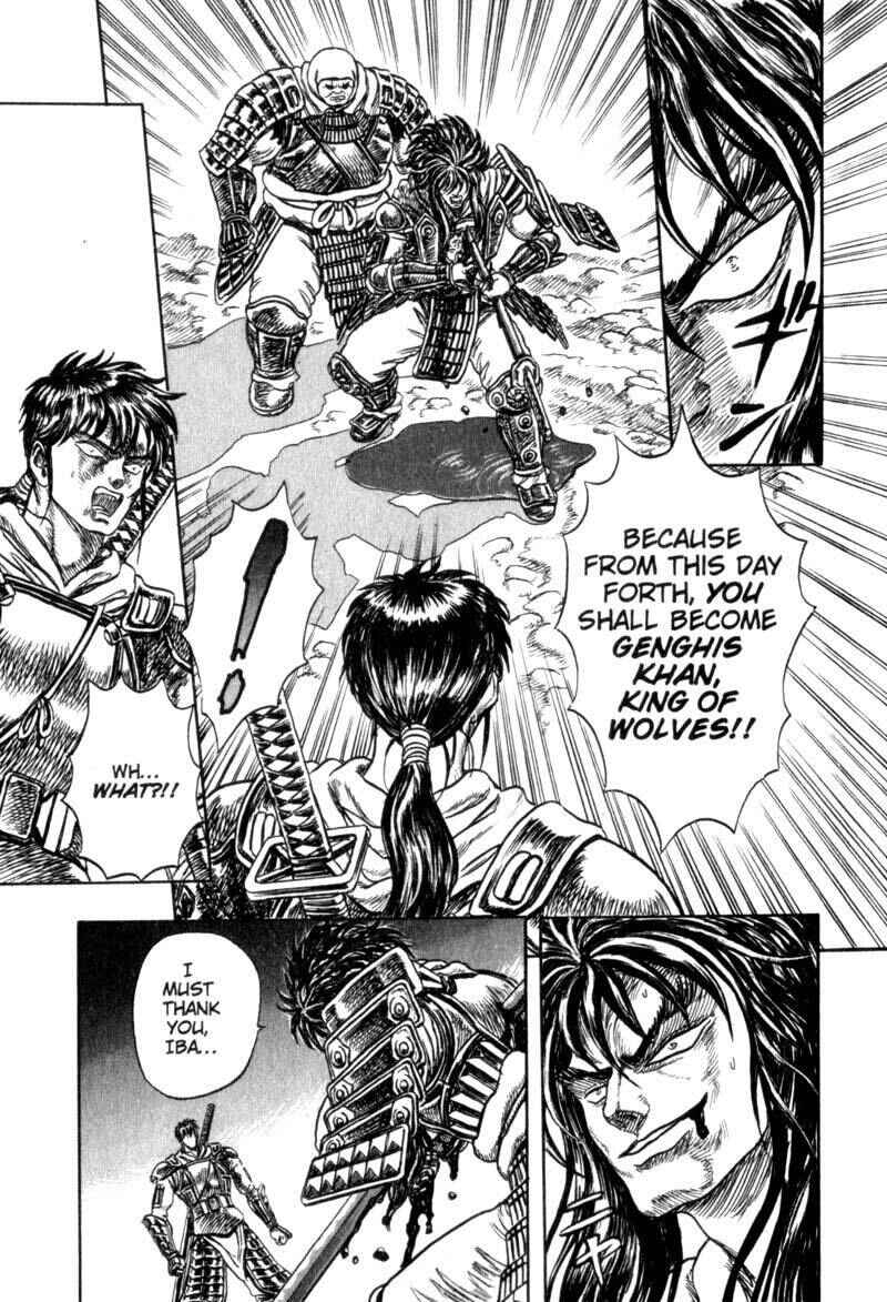 Page 44 Chapter 3 King of Wolves