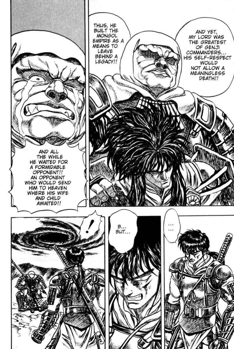 Page 47 Chapter 3 King of Wolves