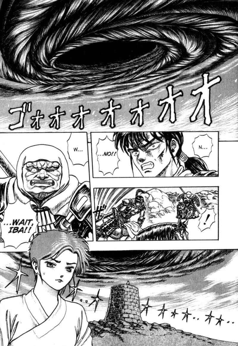 Page 48 Chapter 3 King of Wolves