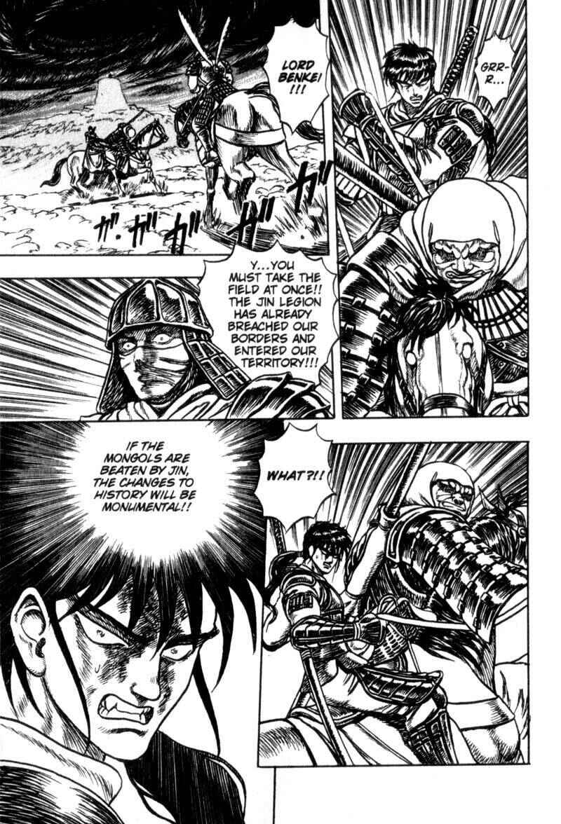 Page 50 Chapter 3 King of Wolves