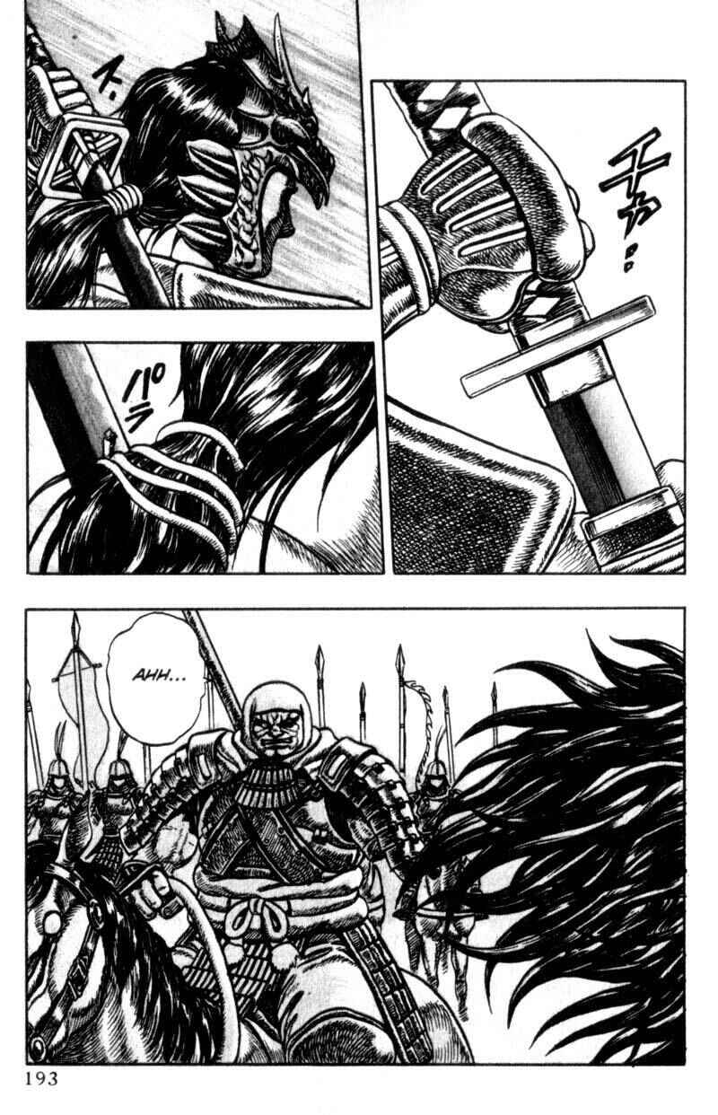 Page 58 Chapter 3 King of Wolves