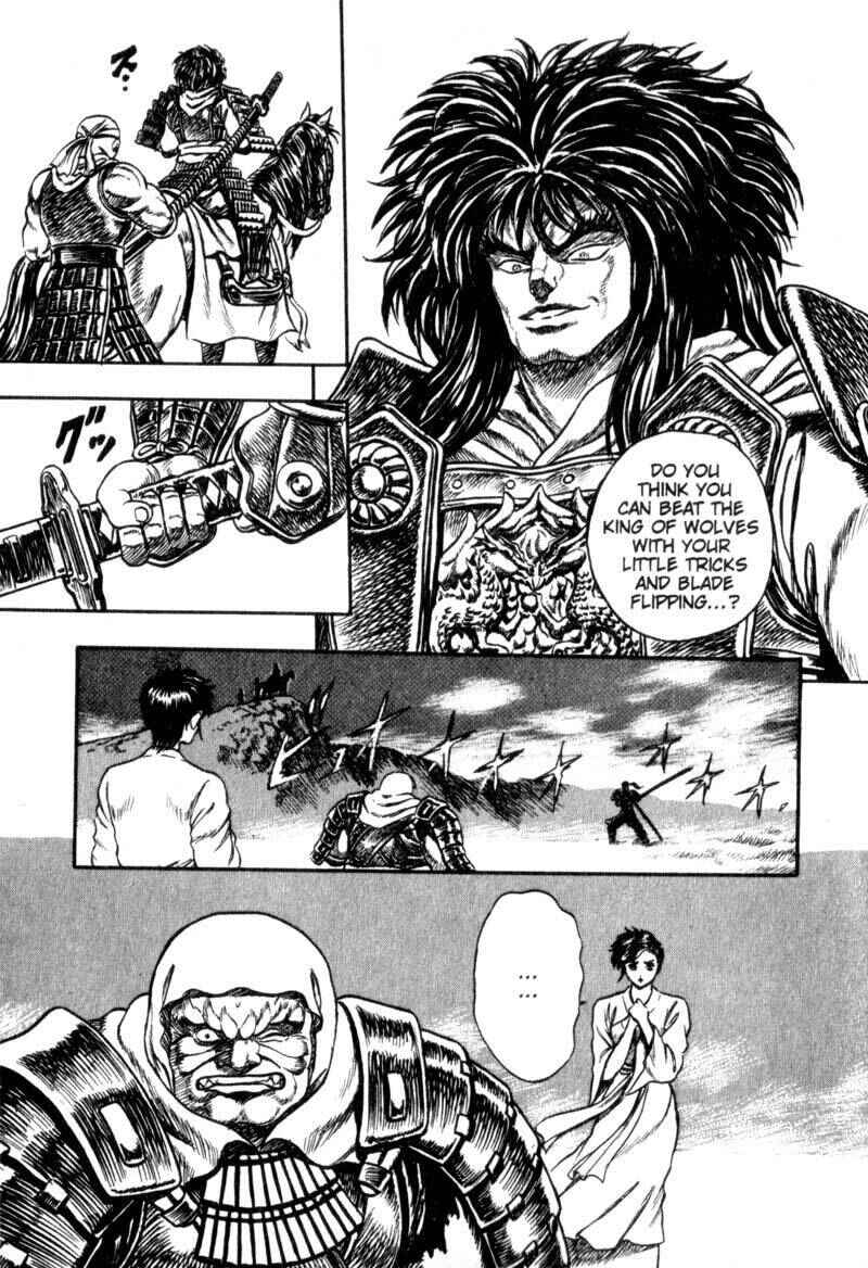 Page 6 Chapter 3 King of Wolves