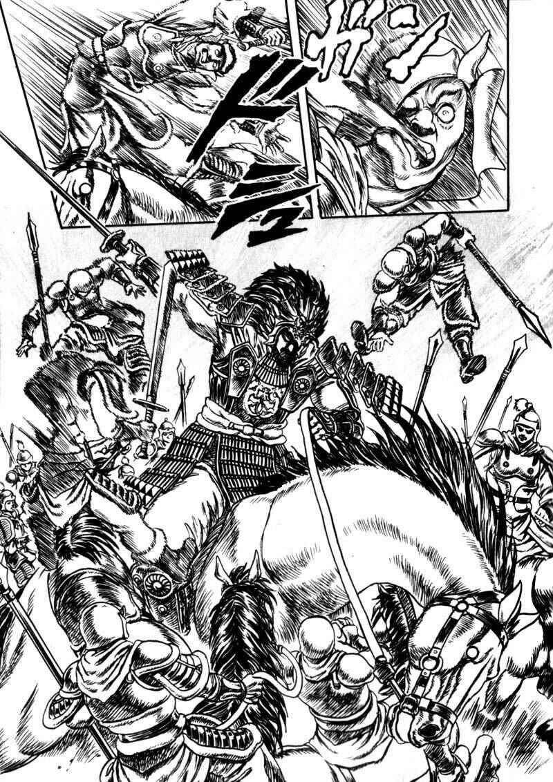 Page 20 Chapter 2 King of Wolves