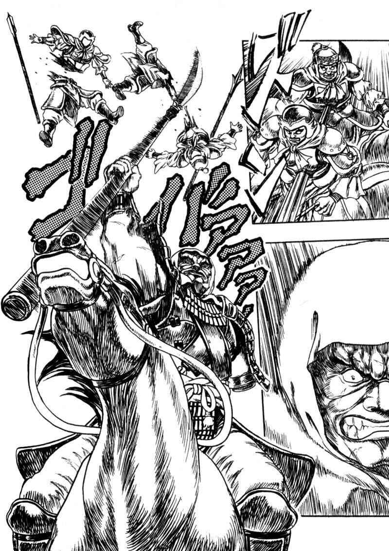 Page 21 Chapter 2 King of Wolves
