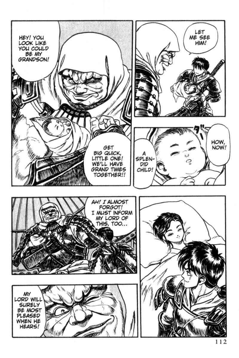 Page 29 Chapter 2 King of Wolves