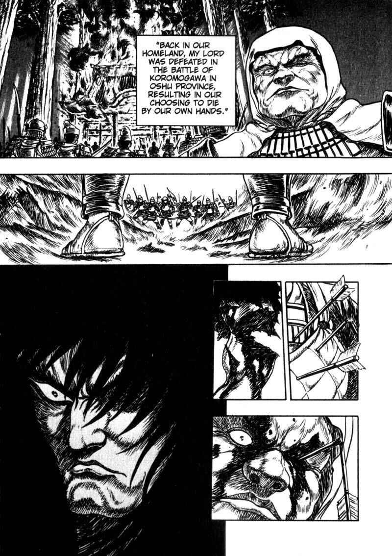 Page 3 Chapter 2 King of Wolves