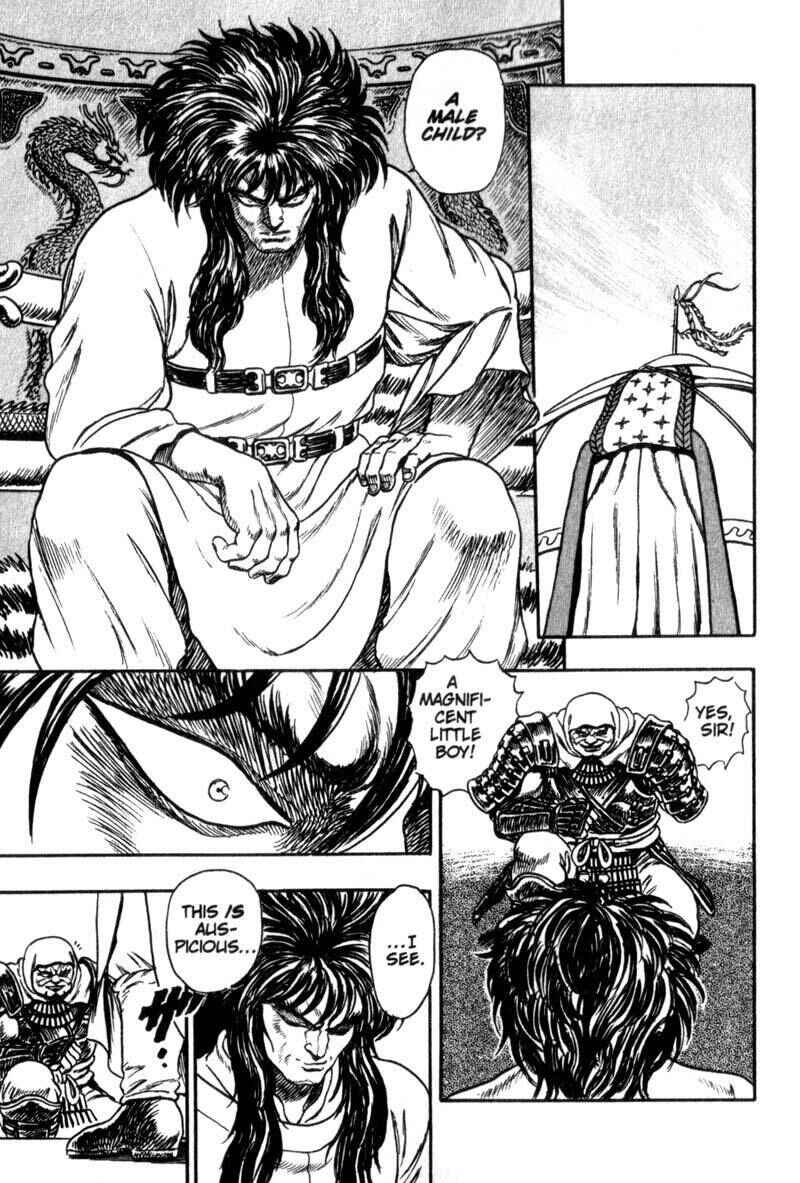 Page 30 Chapter 2 King of Wolves