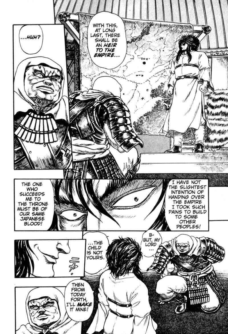 Page 31 Chapter 2 King of Wolves