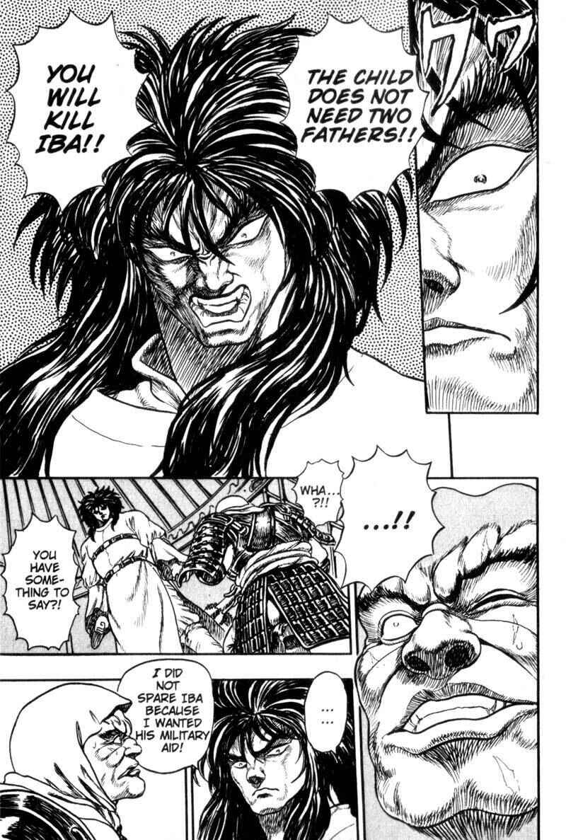 Page 32 Chapter 2 King of Wolves