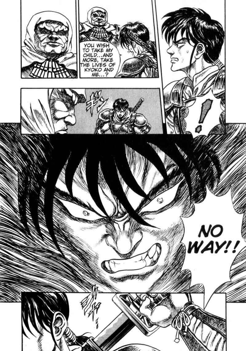 Page 39 Chapter 2 King of Wolves