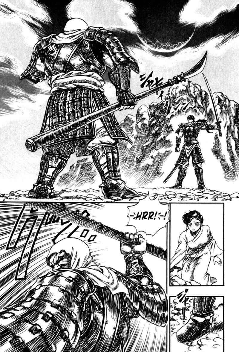 Page 40 Chapter 2 King of Wolves