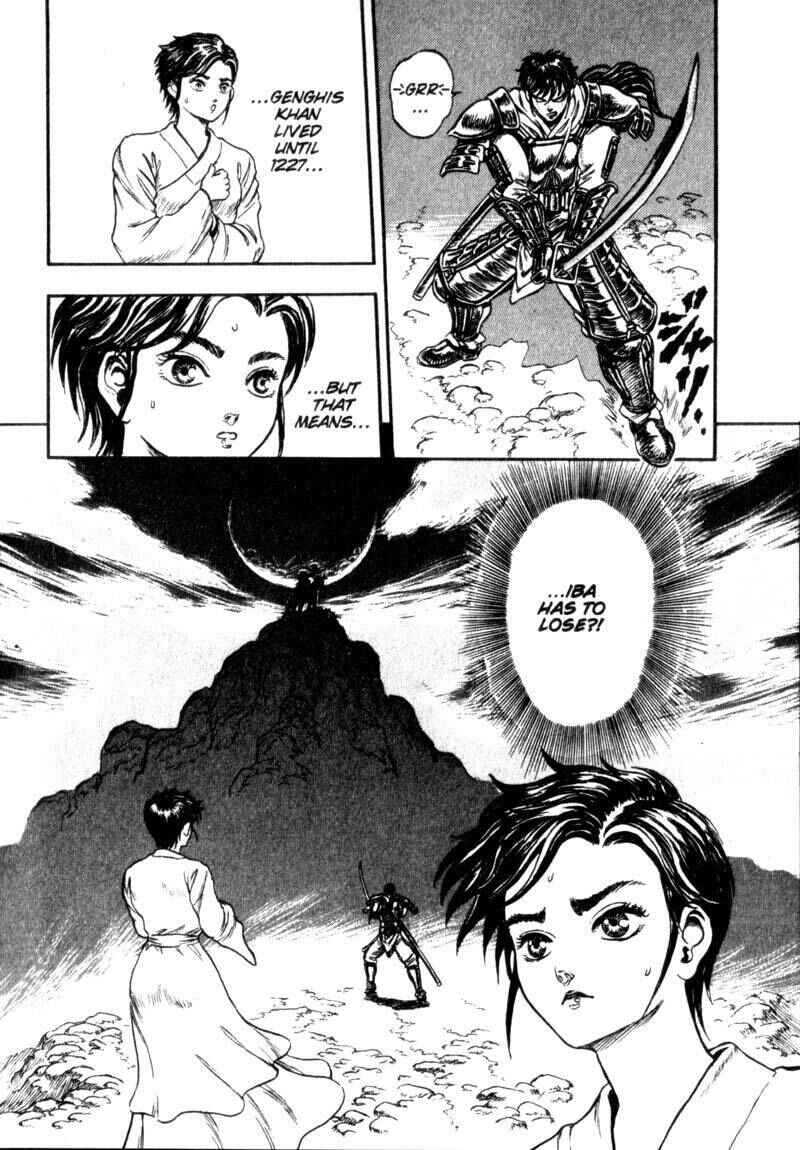 Page 53 Chapter 2 King of Wolves
