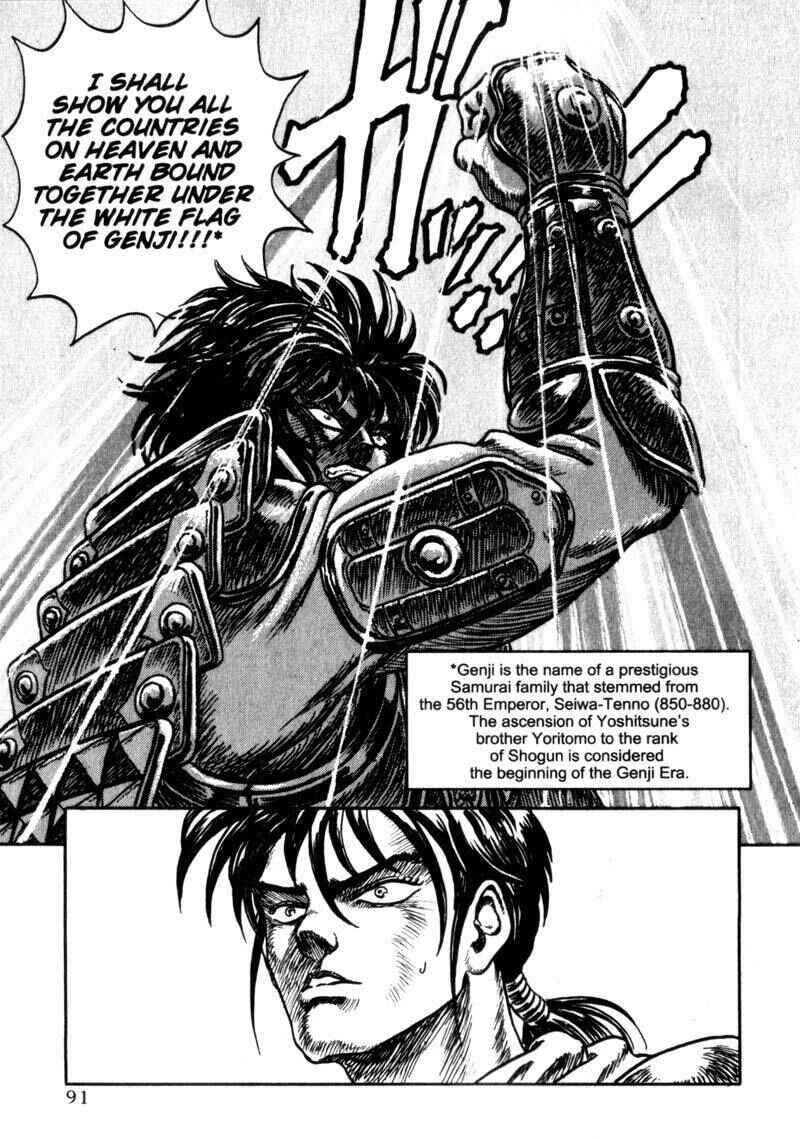 Page 9 Chapter 2 King of Wolves