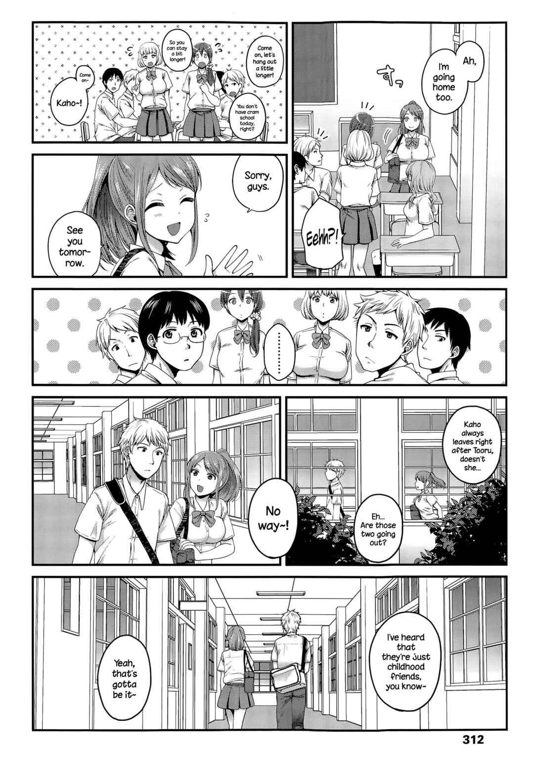 Page 2 Chapter Unknown_8403 Houkago no Osananajimi