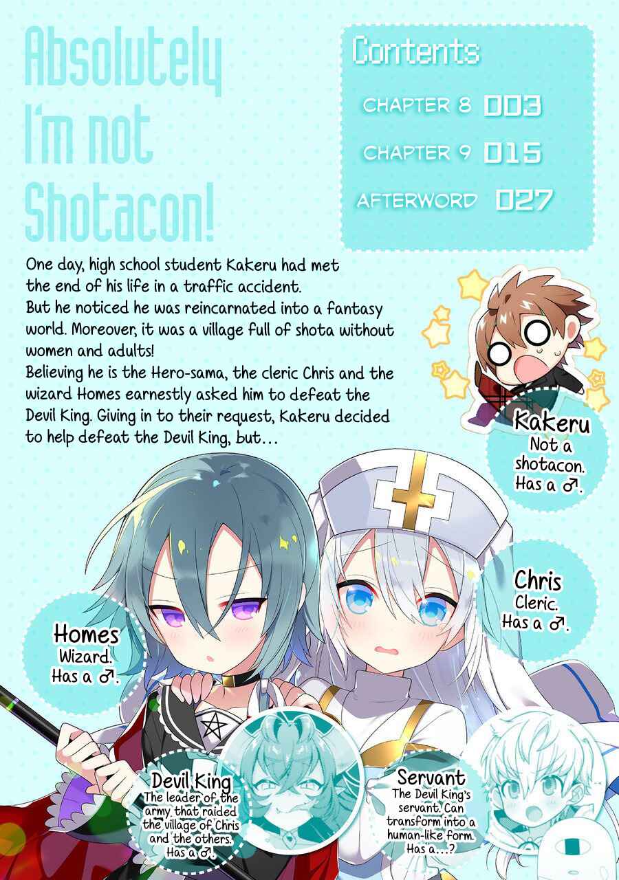 Page 2 Chapter 8 Tensei Shitara Paati ga Otokonoko-Darakedattakedo Danjite Ore wa Shotakon Janai!