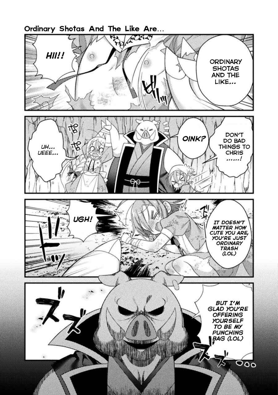 Page 9 Chapter 8 Tensei Shitara Paati ga Otokonoko-Darakedattakedo Danjite Ore wa Shotakon Janai!