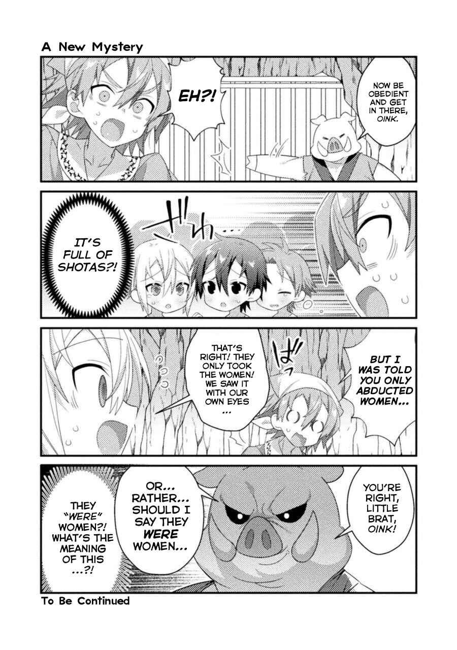 Page 12 Chapter 7 Tensei Shitara Paati ga Otokonoko-Darakedattakedo Danjite Ore wa Shotakon Janai!