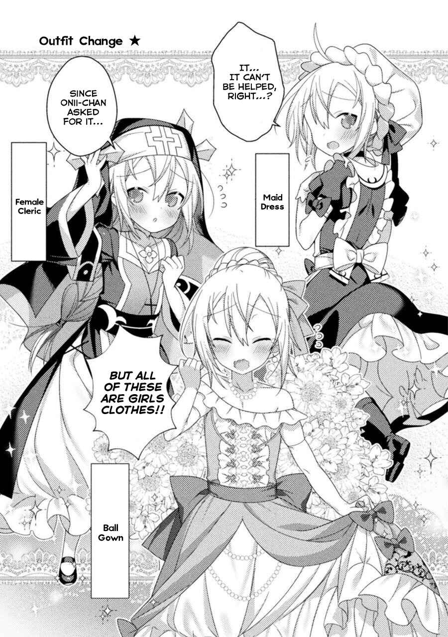 Page 3 Chapter 7 Tensei Shitara Paati ga Otokonoko-Darakedattakedo Danjite Ore wa Shotakon Janai!