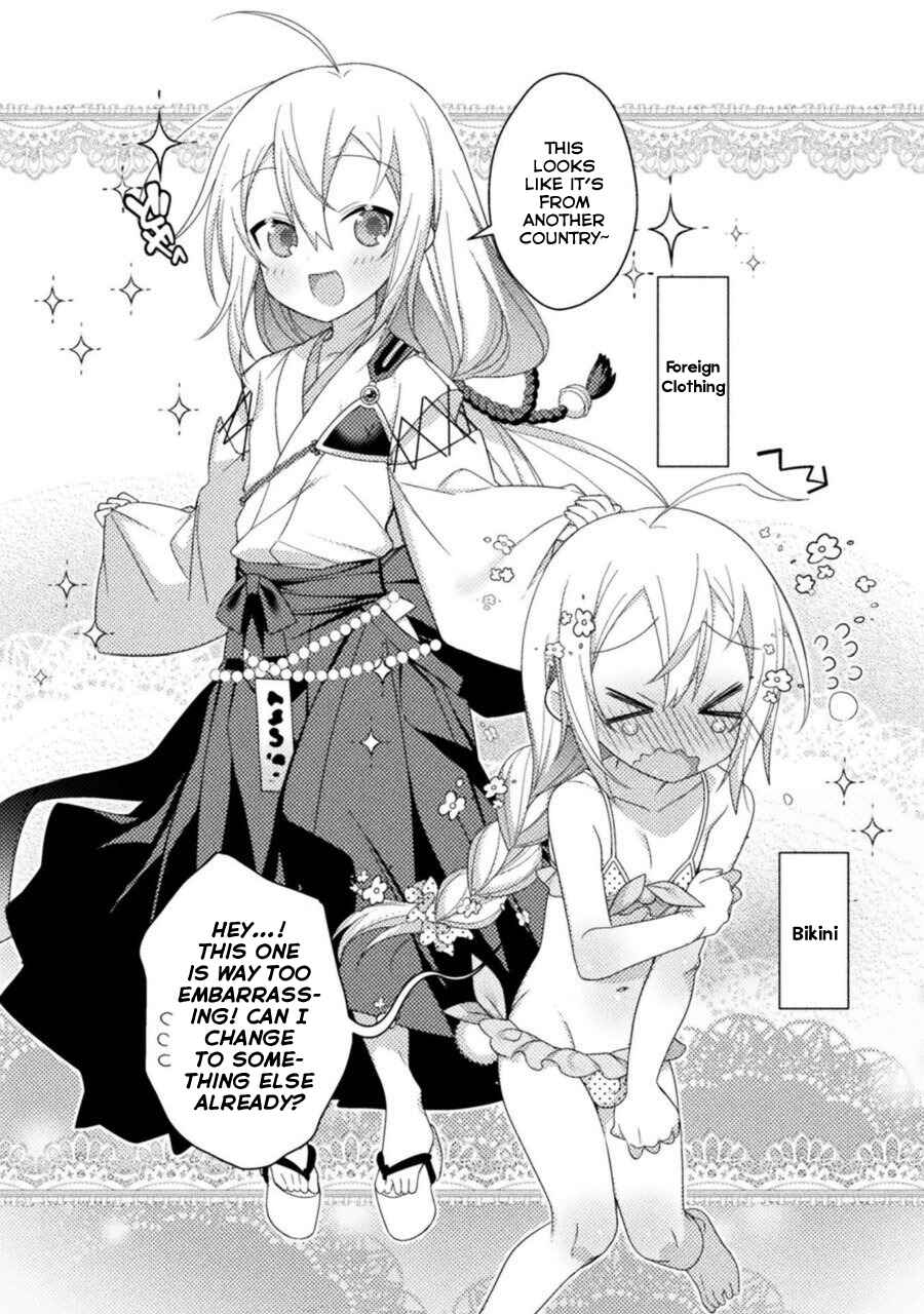 Page 4 Chapter 7 Tensei Shitara Paati ga Otokonoko-Darakedattakedo Danjite Ore wa Shotakon Janai!