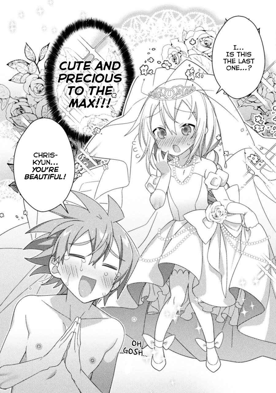Page 5 Chapter 7 Tensei Shitara Paati ga Otokonoko-Darakedattakedo Danjite Ore wa Shotakon Janai!