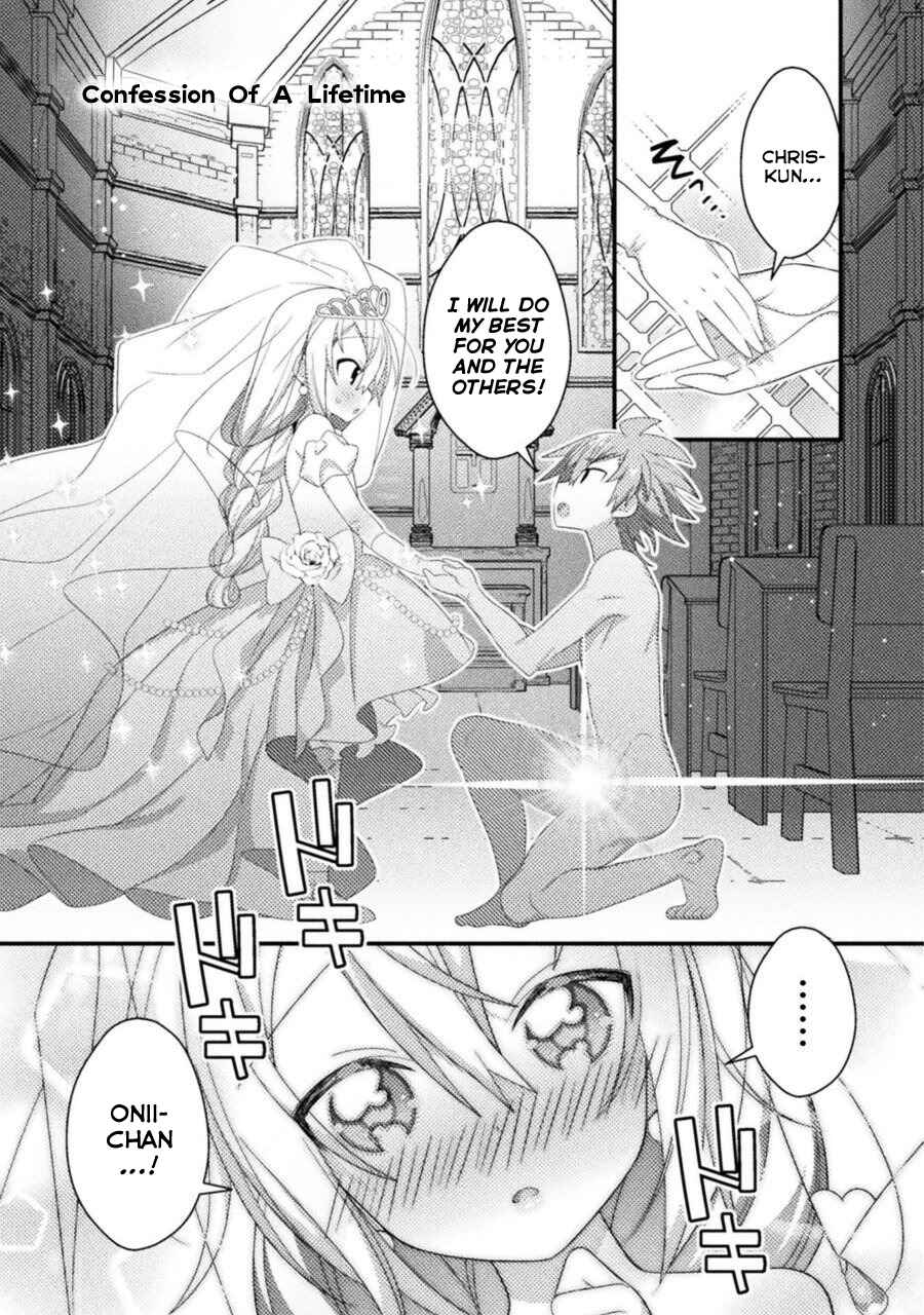 Page 9 Chapter 7 Tensei Shitara Paati ga Otokonoko-Darakedattakedo Danjite Ore wa Shotakon Janai!