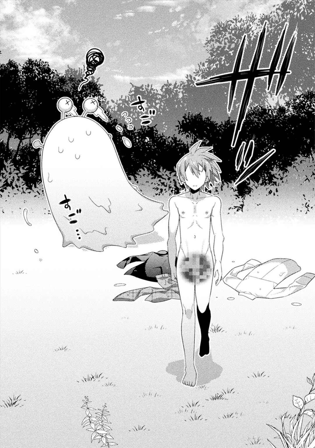 Page 7 Chapter 5 Tensei Shitara Paati ga Otokonoko-Darakedattakedo Danjite Ore wa Shotakon Janai!